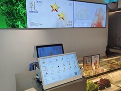 -喜茶(中山利和新地店)