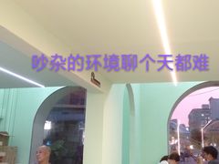 -新荔园茶餐厅(荔湾区府宿舍大院店)