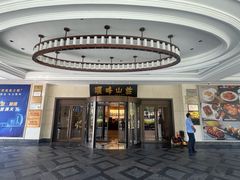 -寻味顺德·顺峰山庄(大良店)