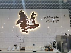 -Torch Coffee 炬点咖啡