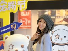 -北京华联购物中心(天通苑店)