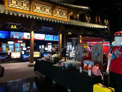 -青岛东方影都融创电影世界