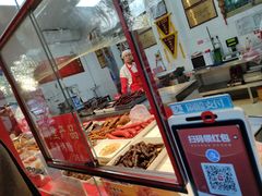 -净香园熟肉(北坦总店)