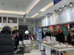 -美式眼镜·授权蔡司.依视路.尼康.豪雅.明月(人民广场店)