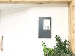 -拾壹cafe·工作室