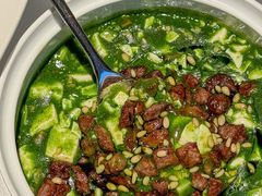 -桂满陇·海市蜃楼·黑金(国金店)