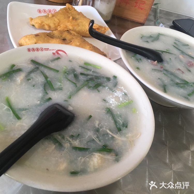 中山沙溪老字号小吃店