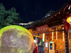 -竹里馆·淮扬菜·功夫茶(老门东店)