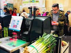 -永辉超市(鲁谷店)