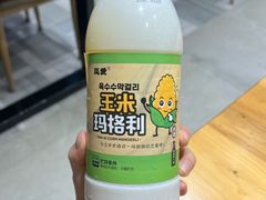 -吴氏包饭·传统民俗料理(延大学府店)