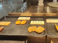 -和府捞面(西溪印象城店)