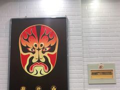 -张飞牛肉(观前街店)