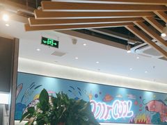 -鱼酷活鱼烤鱼(南京水游城店)