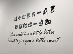 -黄记潮汕甜汤(贝底田坊店)