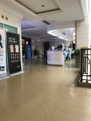 -禾丽康美医疗美容医院