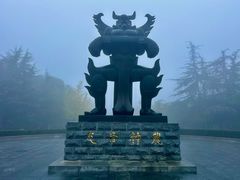 -随州市曾侯乙墓遗址博物馆