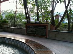 -碧水湾温泉