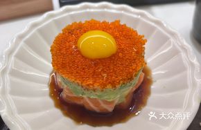 Avocado Salmon Tricolor Tower