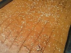 -五道口枣糕王(成府路店)