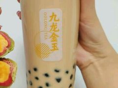 九龙金玉豆乳玄米奶盖奶茶-肯德基(南油店)