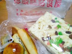 -爱德顺糕点食屋(利民道店)