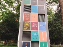 -融园咖啡馆(昙华林店)