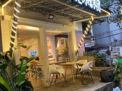 -正南齐北·老街糯米团(洪崖洞店)