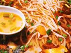 -陕味食族油泼面(工商大学店)