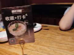 -新白鹿餐厅(银泰西湖文化广场店)