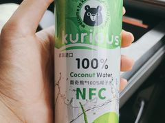 -三小优购进口商品折扣仓(城阳总店)
