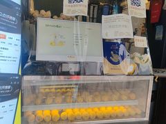 -猫的魔法密林(衣裳街店)
