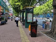 -耙豌豆重庆小面