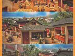 -上海纺织博物馆