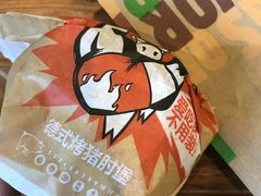 -汉堡王(金鹰天地广场店)