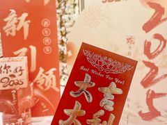 -艳阳天·非遗楚菜(武汉客厅店)