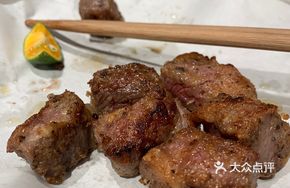 Pan-Seared Angus Steak