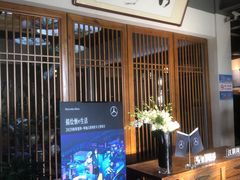 -小湾茶楼