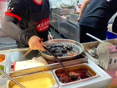 -黑色经典臭豆腐·湖南特产(坡子街店)