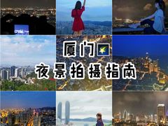 -鸿山公园