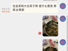 -塘屋烧烤·云南火塘烧烤品牌(春城慧谷旗舰店)