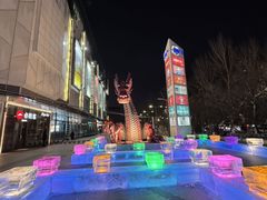 -凯德广场(学府店)