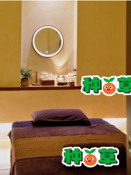 点击看大图 -芳香乐府SPA·五行芳疗