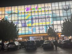 -尚尚仙·酸汤猪手·猪肚鸡火锅(华联万柳购物中心店)