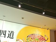 -黄记煌三汁焖锅(民乐园万达店)