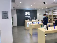 -华为授权体验店(万航渡路)