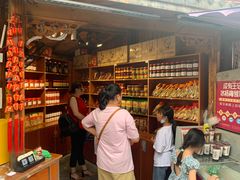 -金必轩(青岩店)