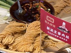-魏铭鱼头捞饭(晋阳路店)