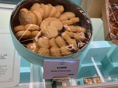 -西点坊(浦东香格里拉店)