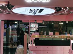 -万达广场(北京槐房店)