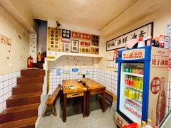 -矮子粉店1985·长沙米粉(湘春路店)